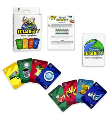 Настольная игра "Врятуй планету" "ЯУ" (30321)